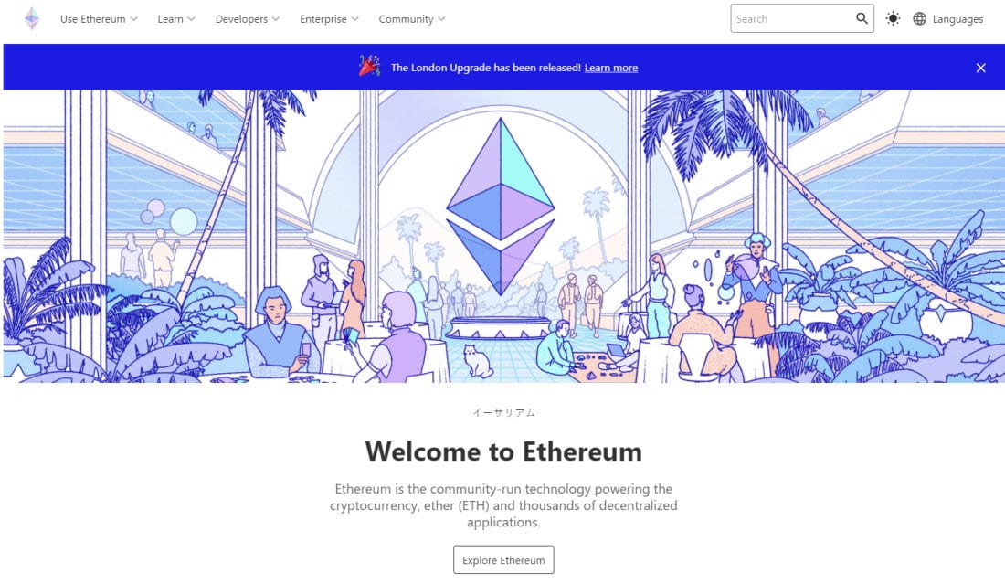 Ethereum